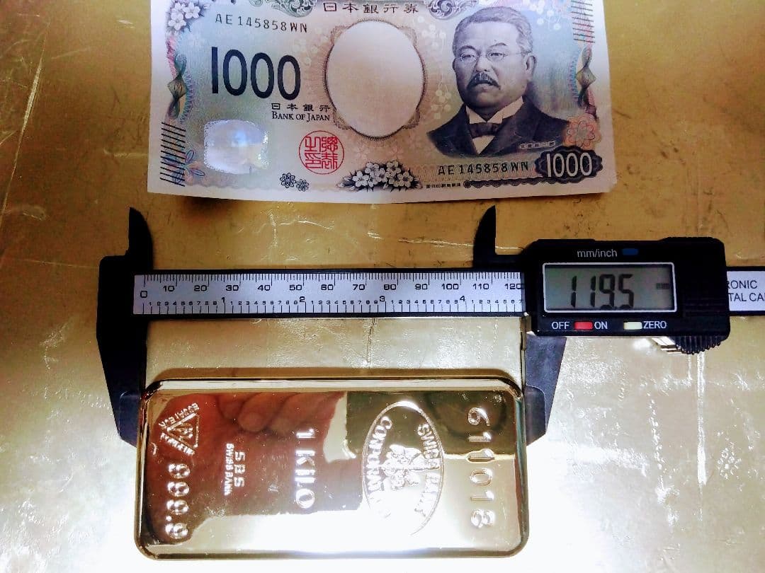 参考品.Swiss Bank ３８８g位.純金バー 999.9.裏画24KG有り
