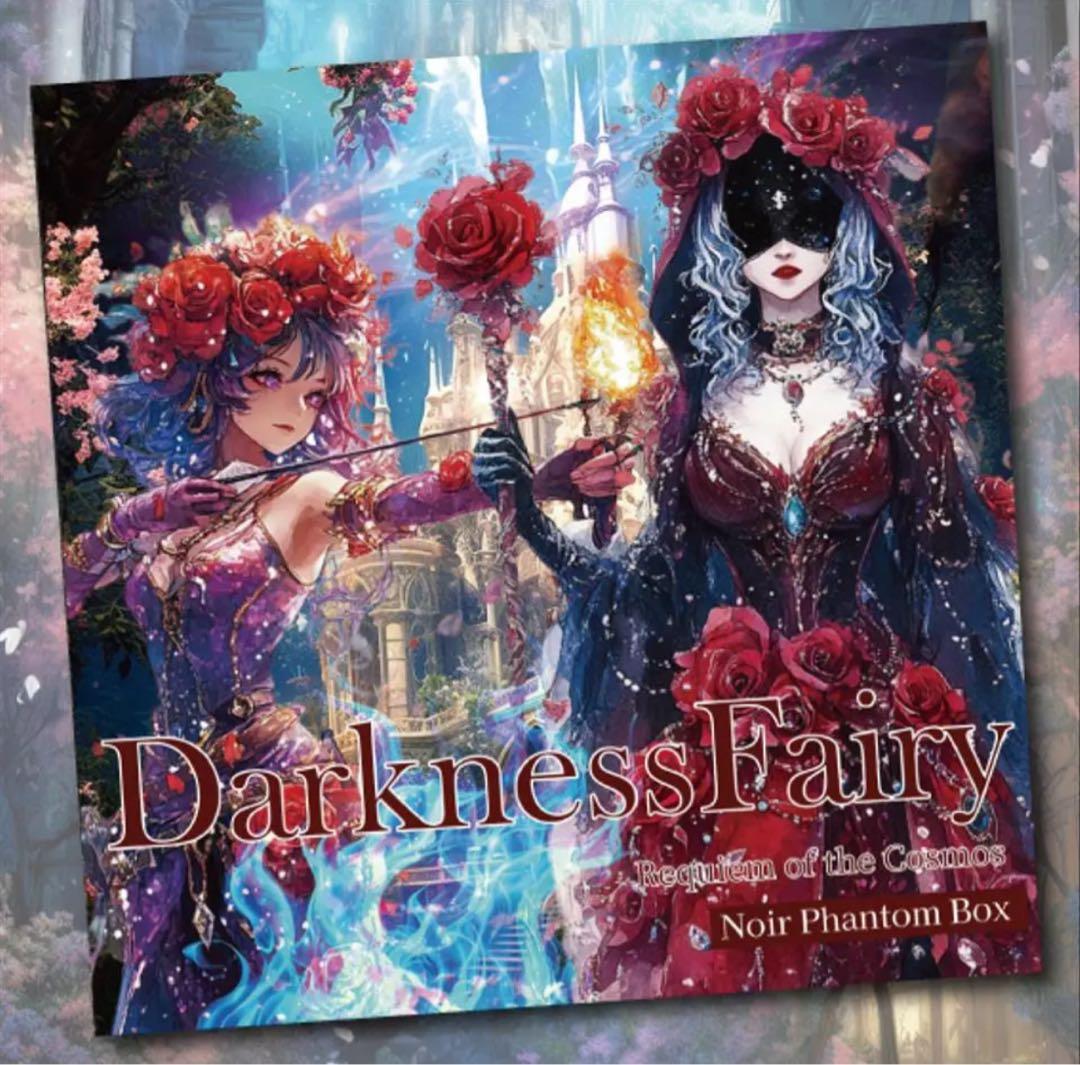 れこ様♡ありがとうございます♡