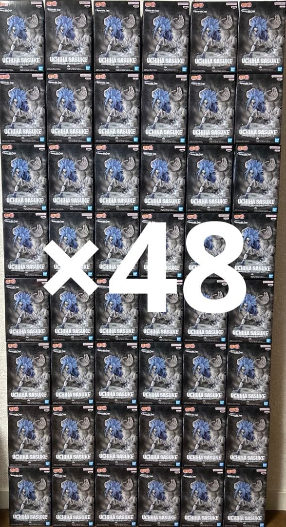 NARUTO ナルト　Memorable Saga うちはサスケ-Ⅱ フィギュア