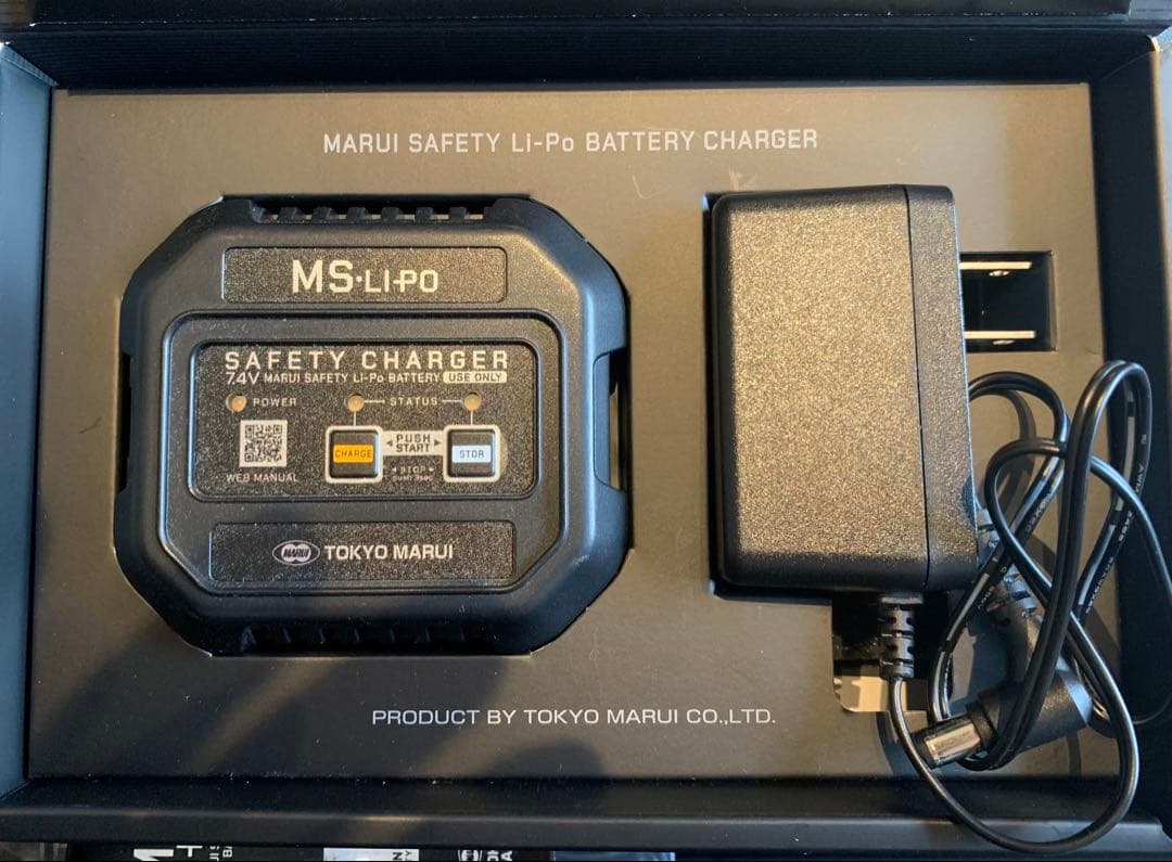 東京マルイ 次世代電動ガン MP5 A4 その他付属