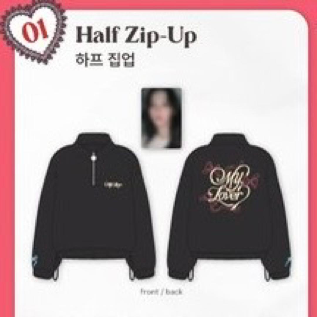 【新品未開封】i-dle ミヨン popup ポップアップ ハーフジップ