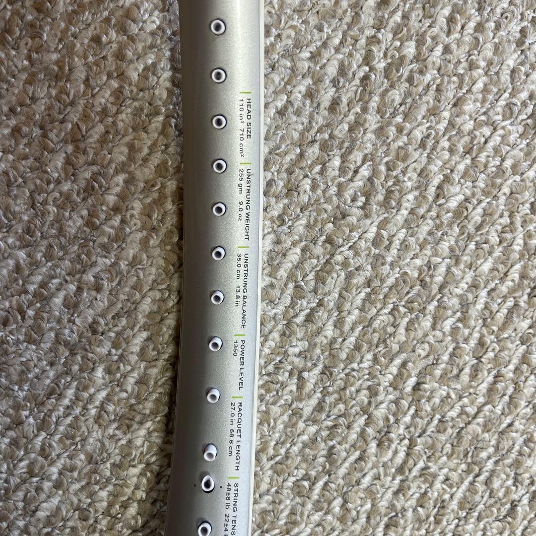 Prince Emblem 110 テニスラケット