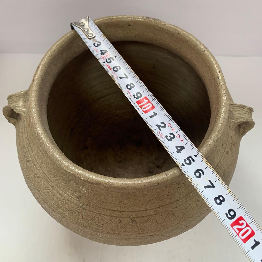 李朝　双耳　壺　花器　木箱付き　送料込み