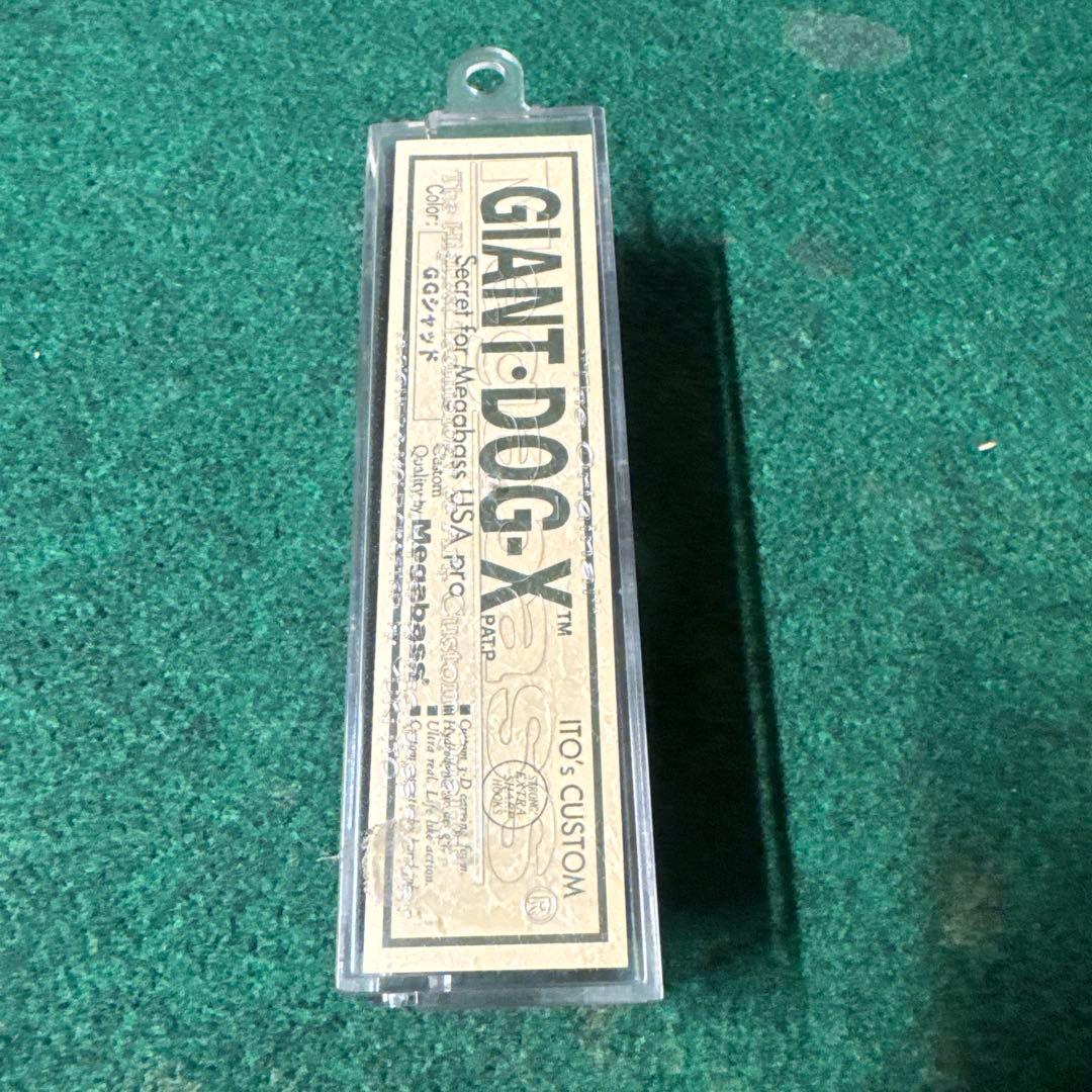 Megabass Vibration-X Ultra Silent 色々