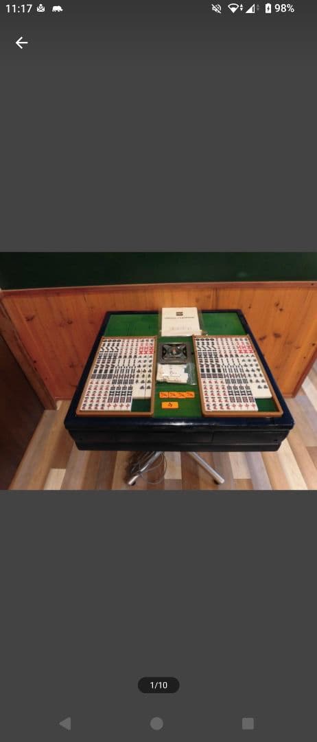 専用出品 アモスジョイ