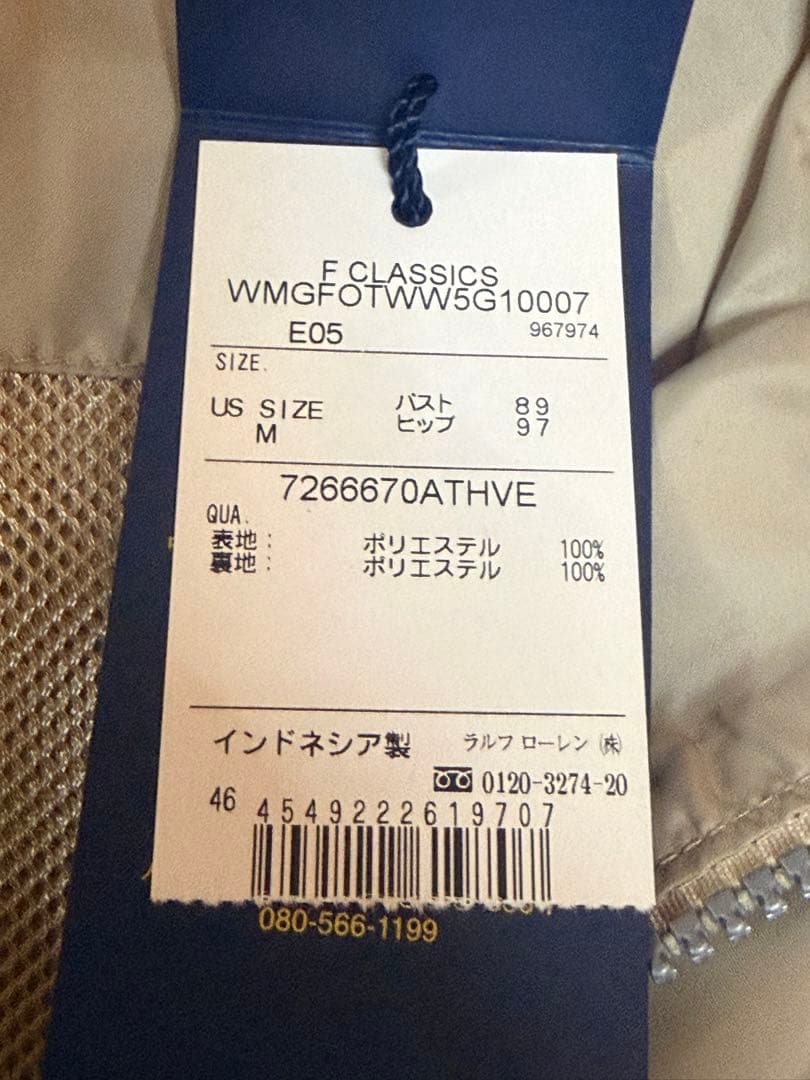 【新品】Polo Golf 刺繍 ナイロンジップベスト ベージュ ポロゴルフ M