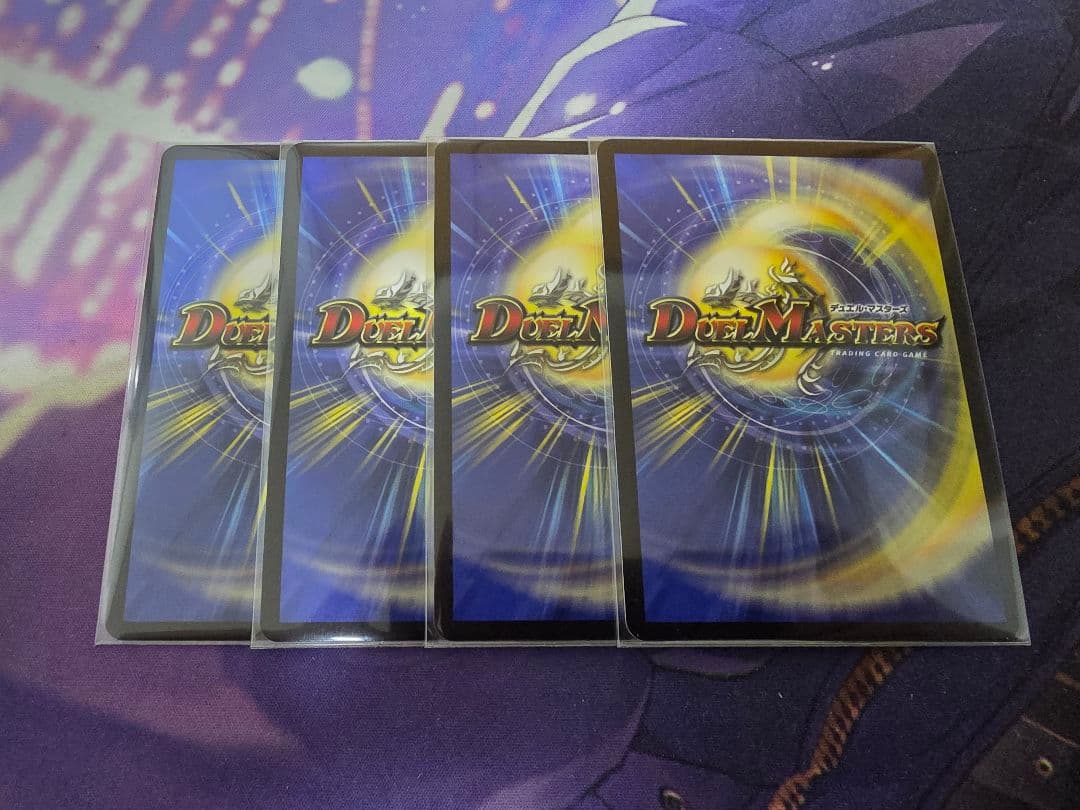 【最安値】ピザスターのアンティハムト　金トレ　金トレジャー　4枚