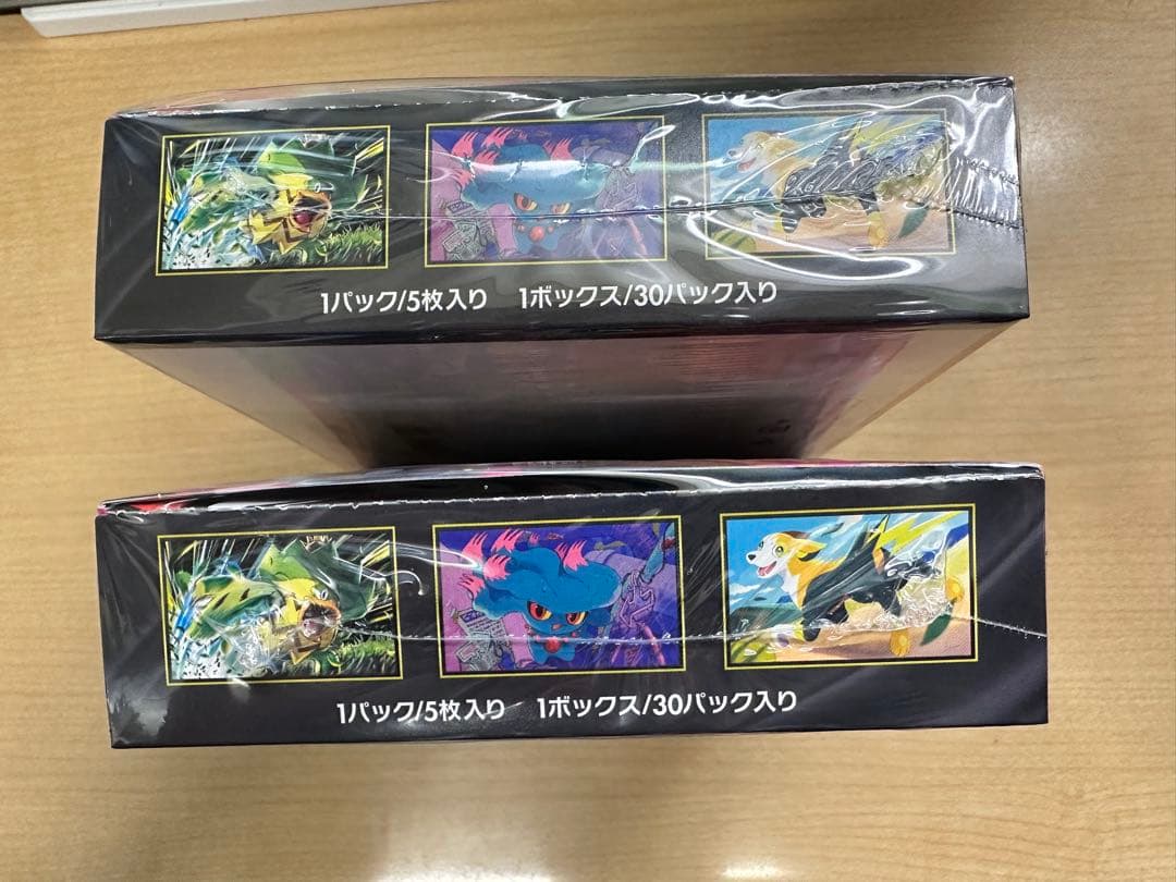 【シュリンク付き】ポケモンカードゲームMEGA インフェルノX 2BOX