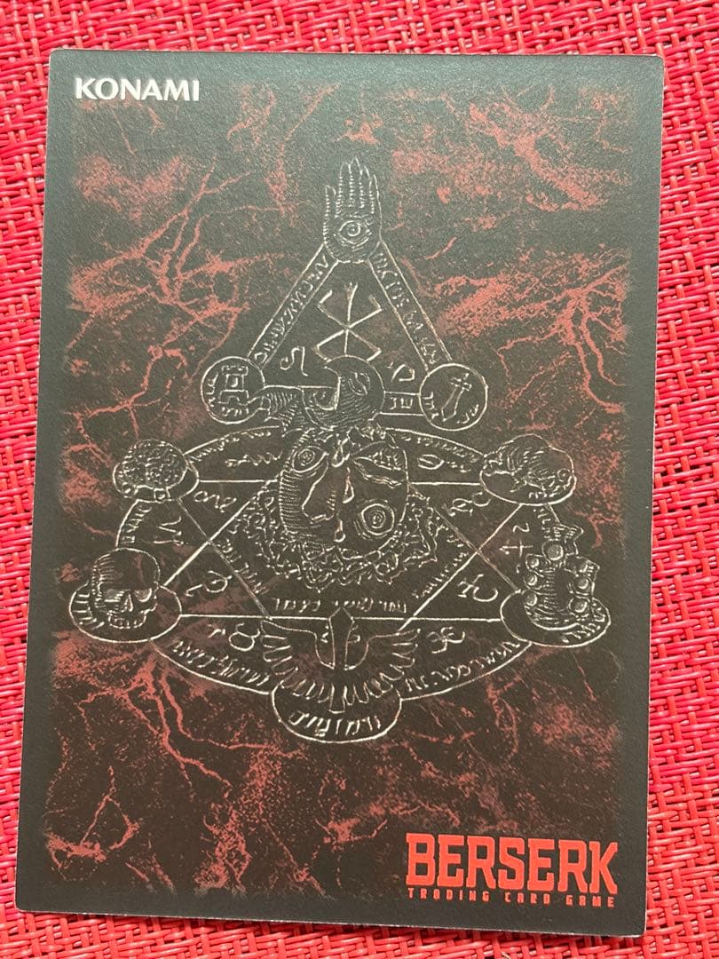 ベルセルク TCG ゾッド BK3 54/64 レア