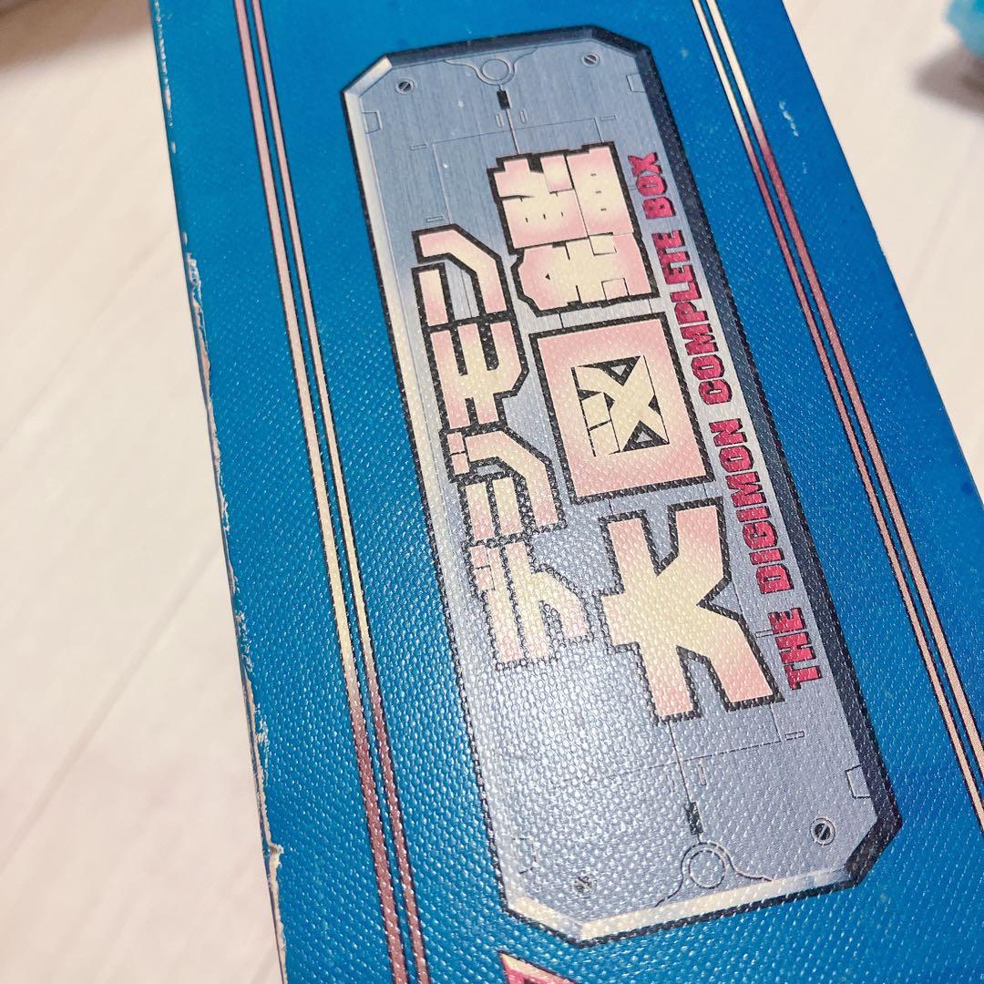 デジモン大図鑑　激レア　当時品　平成レトロ　デジモン　アドベンチャー　フィギュア