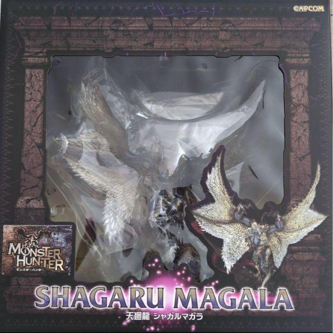 クリエイターズモデル シャガルマガラ モンスターハンター