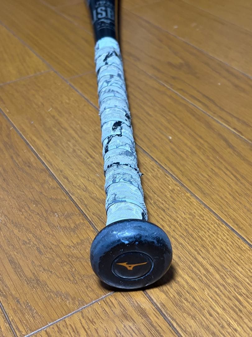 ビヨンドマックスレガシー　少年軟式バット　80cm 専用ケース付き