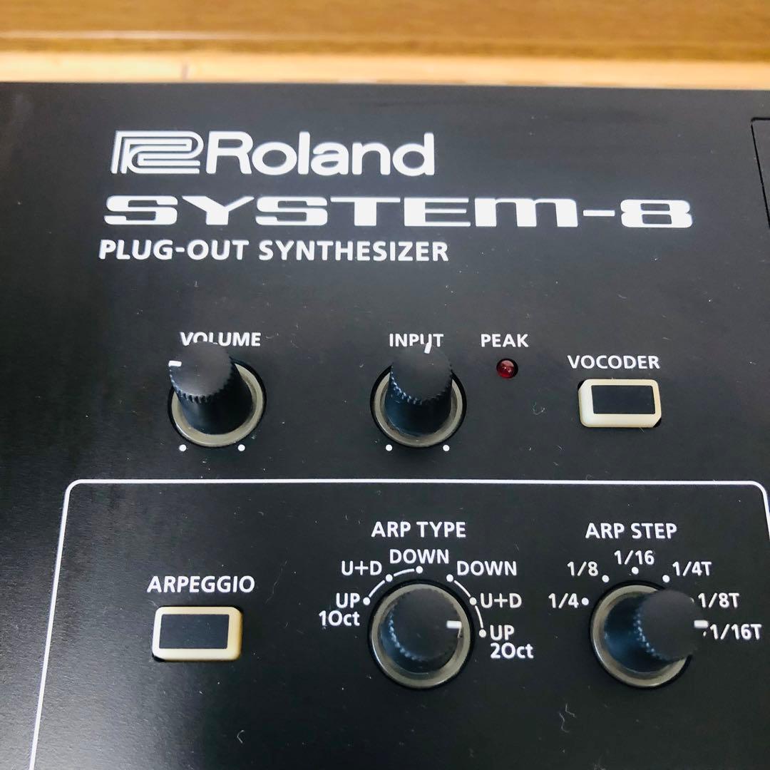 【美品】Roland SYSTEM-8 PLUG-OUT シンセサイザー