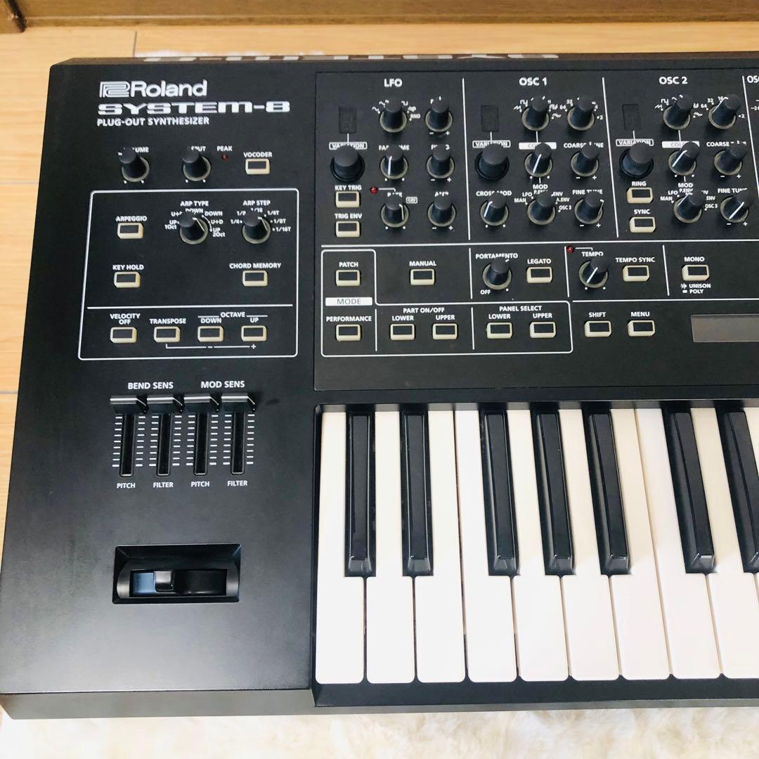 【美品】Roland SYSTEM-8 PLUG-OUT シンセサイザー