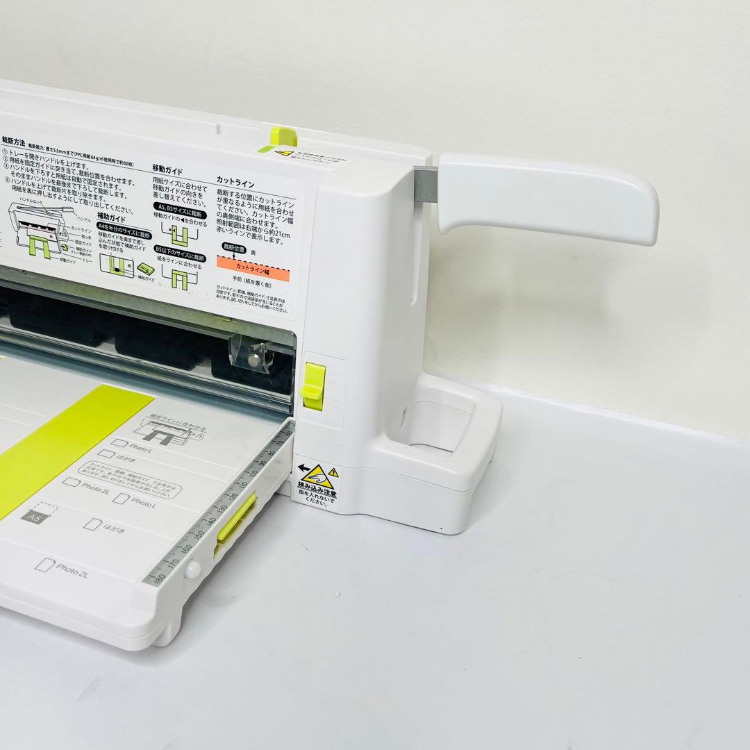 PLUS コンパクト　断裁機　 PK-213 プラス