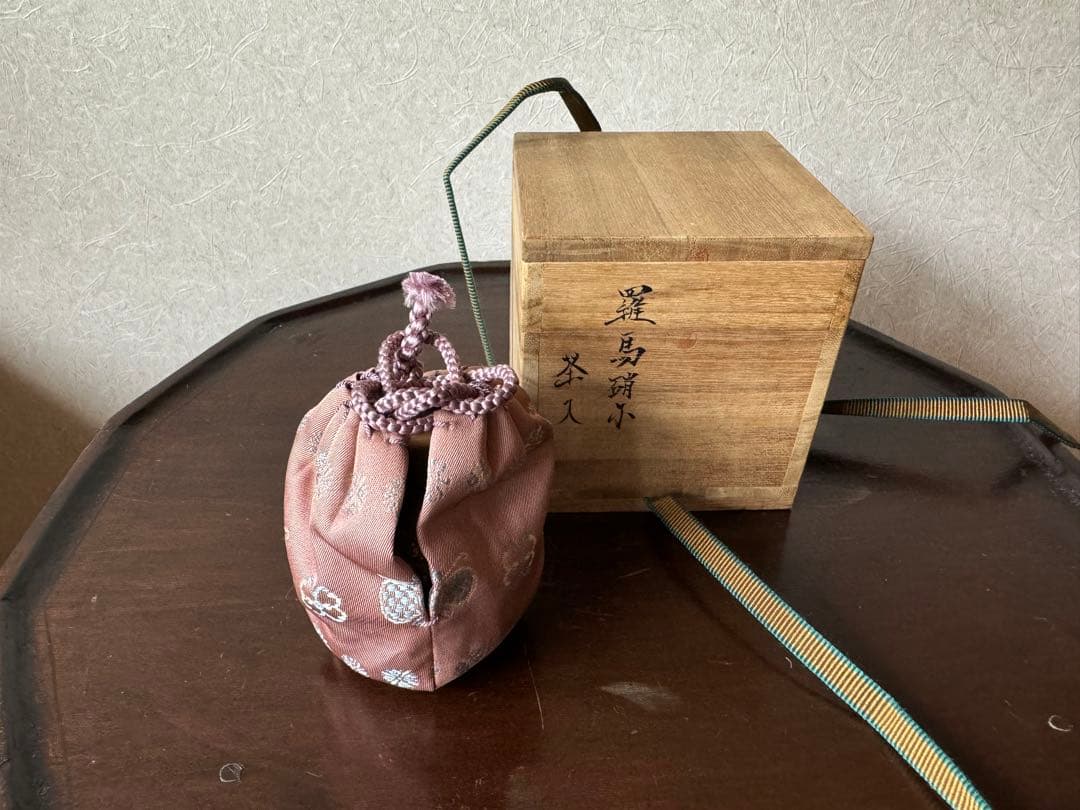 大名品　ローマングラス茶入　茶道具