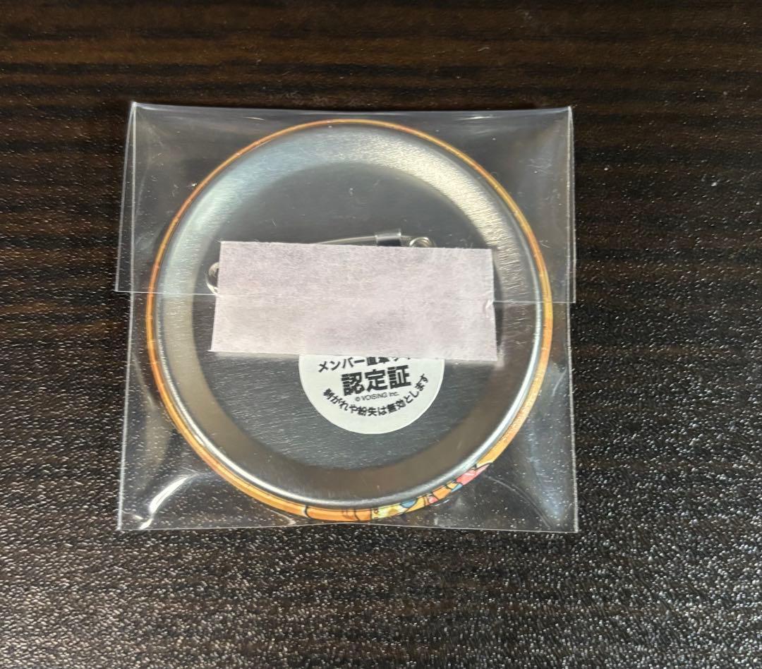 すたぽら　くに　サイン入り