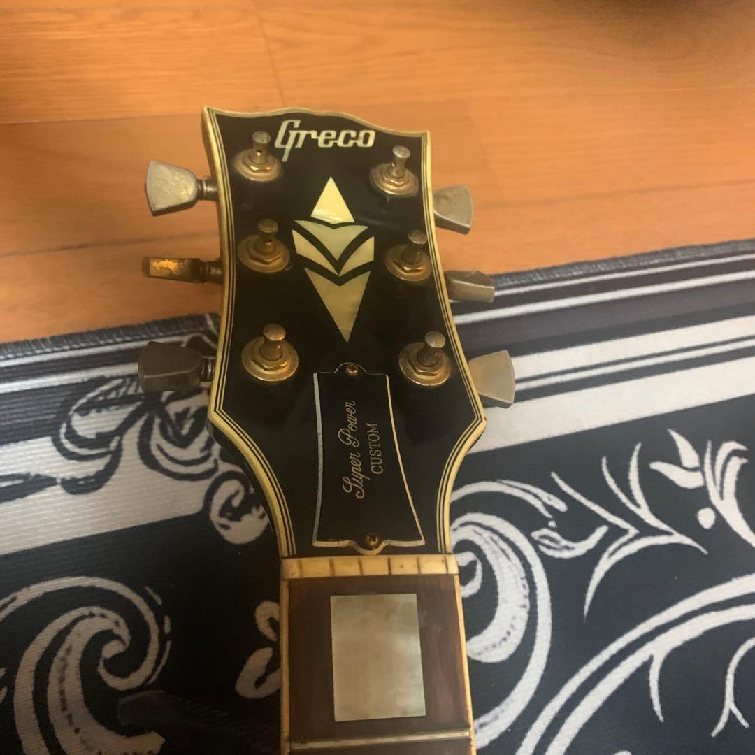 負*戦様 GRECO EG-500 1982年製レスポールカスタム ジャパンヴィ