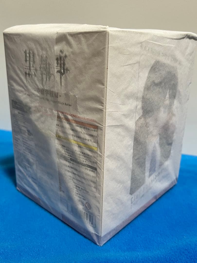 黒執事　シエル　フィギュア