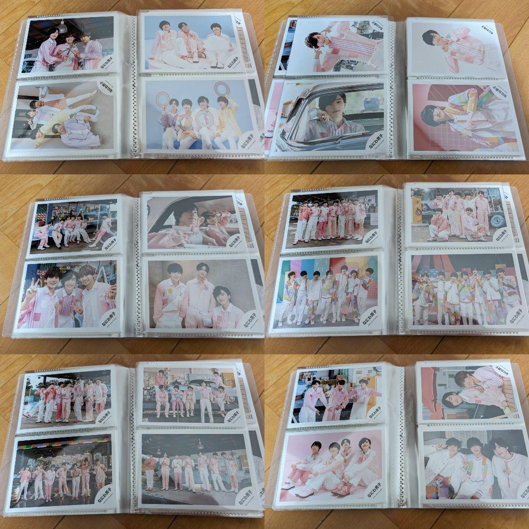 【348枚】なにわ男子 道枝駿佑 公式写真