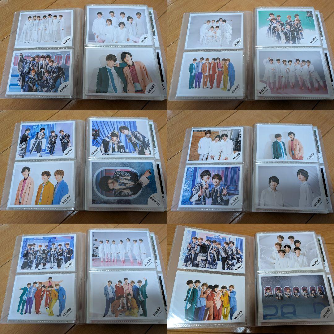 【348枚】なにわ男子 道枝駿佑 公式写真