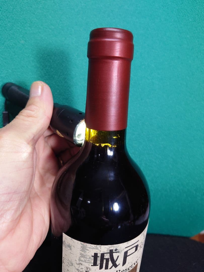 城戸 プライベートリザーブCuvée Akari 2019 750ml希少品