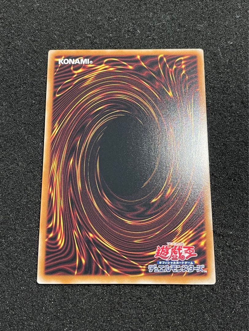 【状態A＋】M∀LICE<P>March Hare 25th クオシク　マリス