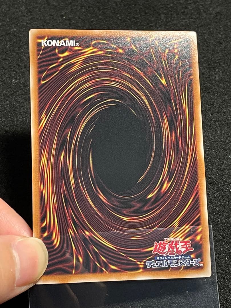 【状態A＋】M∀LICE<P>March Hare 25th クオシク　マリス