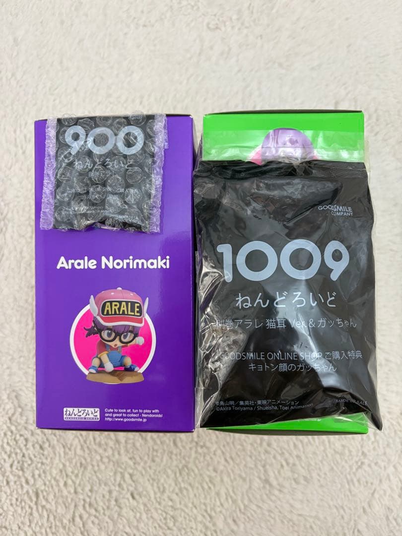 【未開封特典付き】 アラレちゃん ねんどろいど フィギュア