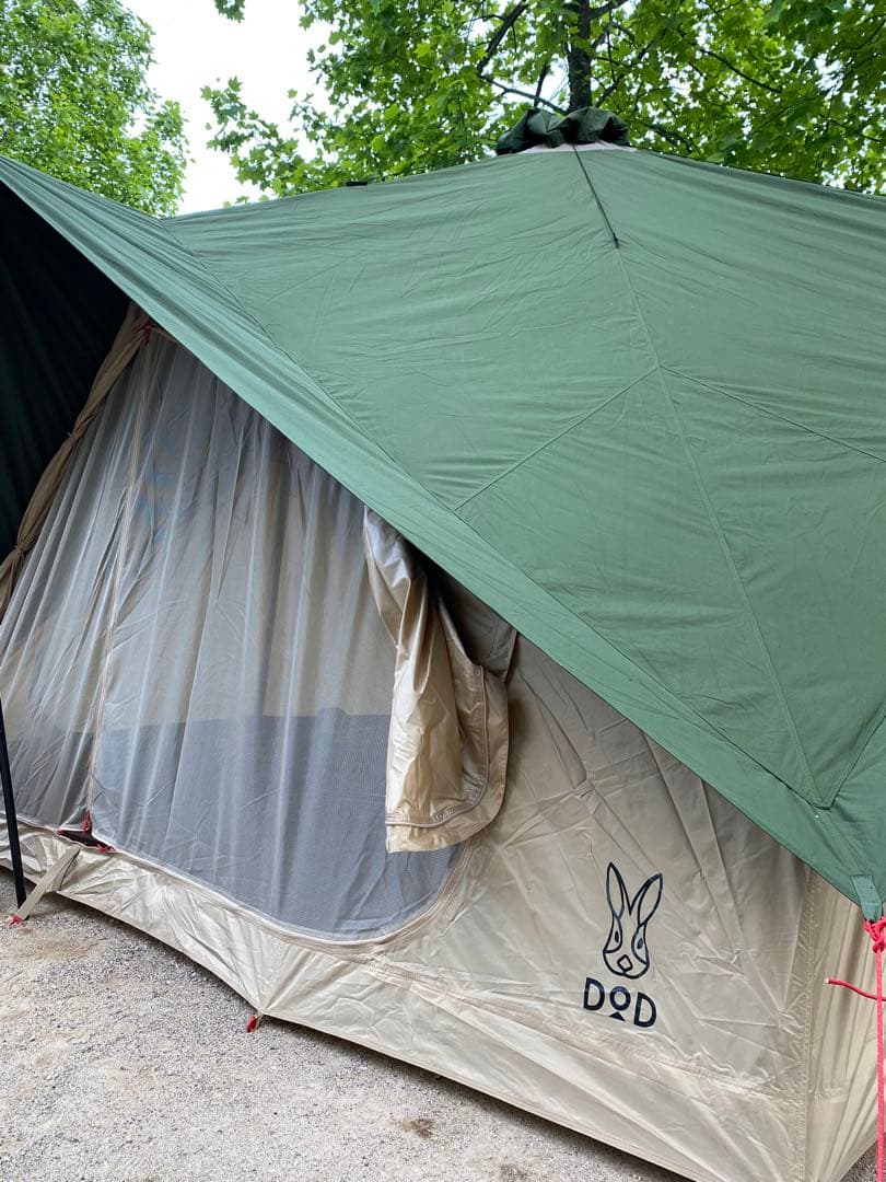 ツクツクベース　カーキ　DoD