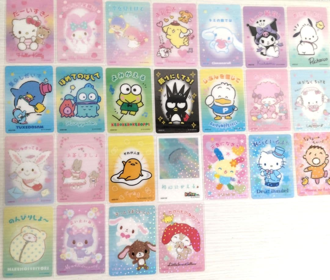 サンリオ　コレクターズカードプラス　ことばをたのしむ　フルコンプリート