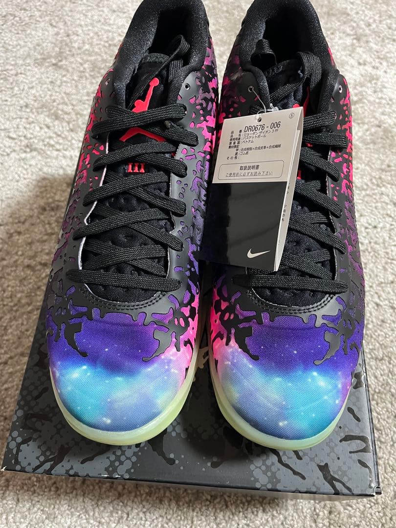 【新品】Nike ザイオン3PF