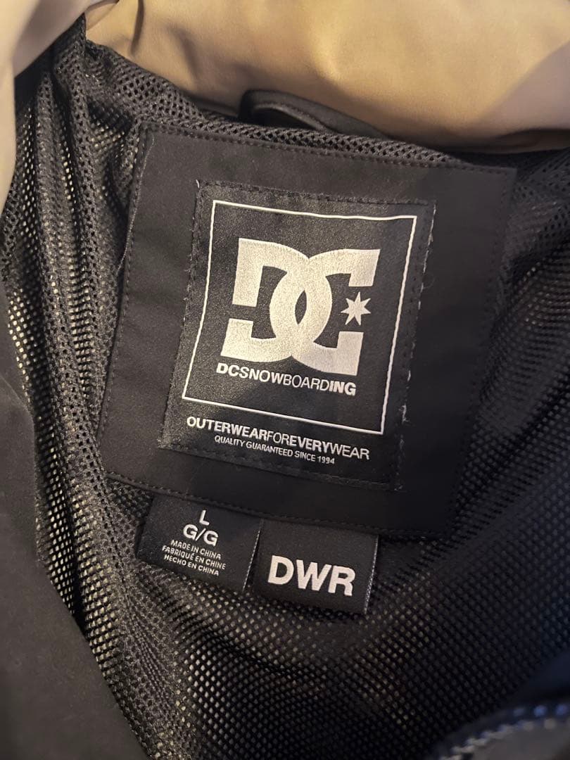 DC SHOE CO. 黒/ベージュ　スノーボード　フード　上下　セットアップ