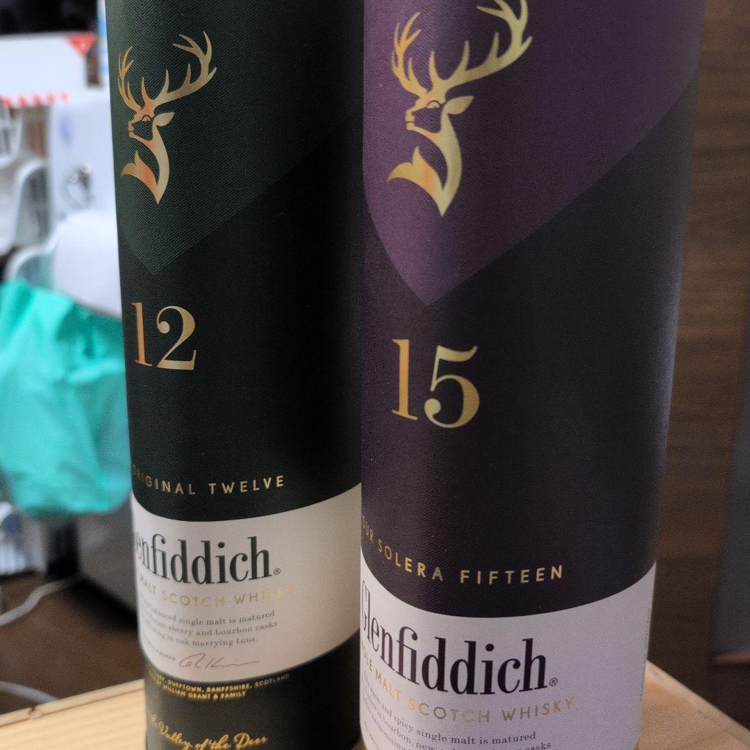 Glenfiddich 12年・15年 セット
