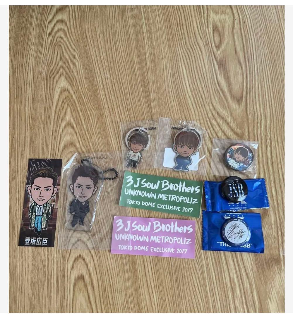 3 JSB グッズ まとめ売り ３１点 完全未使用品