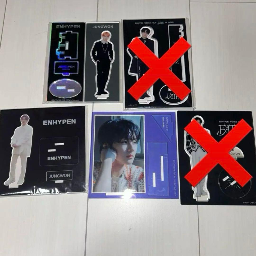 enhypenジョンウォン まとめ売り バラ売り可能