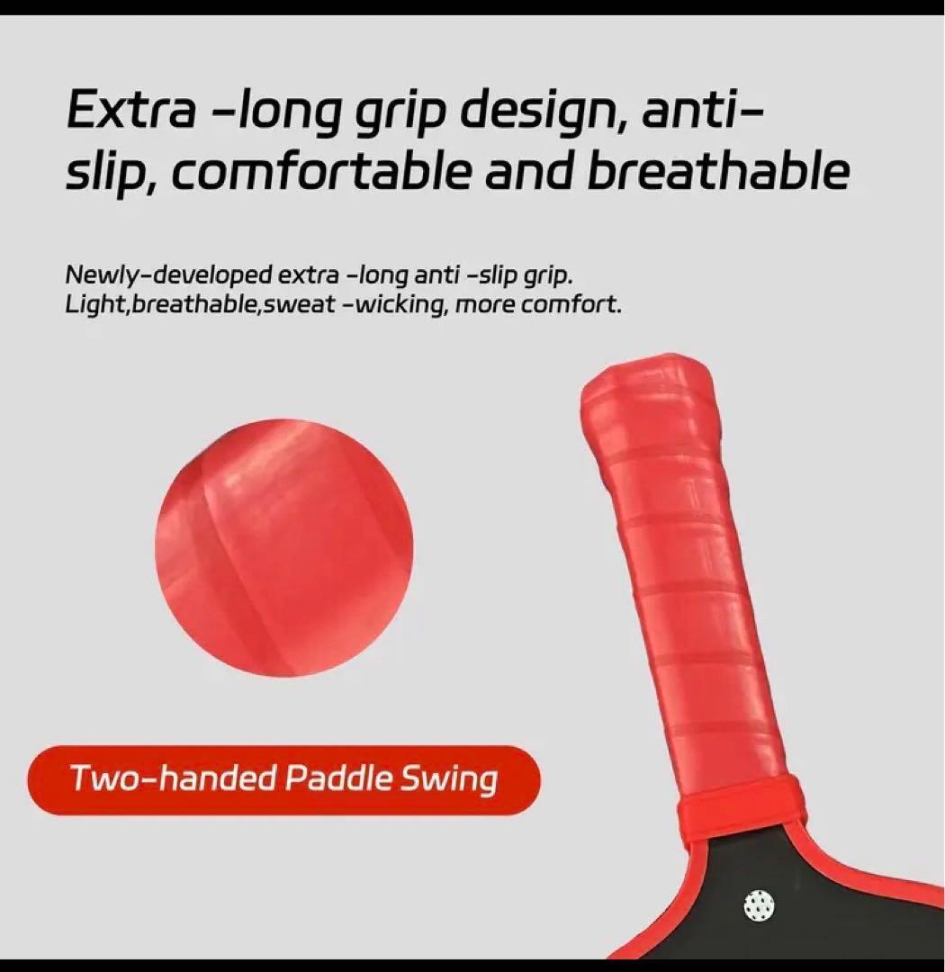 新品‼︎AGASSI PRO16mm T700 ピックルボール パドル228g