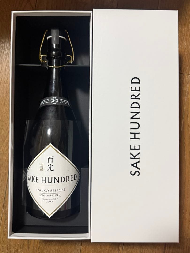 百光 SAKE HUNDRED 日本酒 未開封