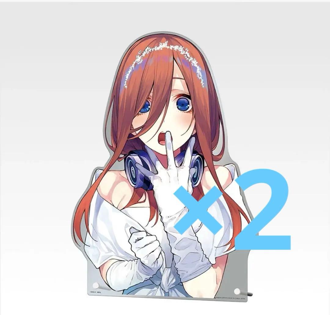 五等分の花嫁　バストアップアクリルボード A賞×2 B賞×2 C賞 D賞 E賞