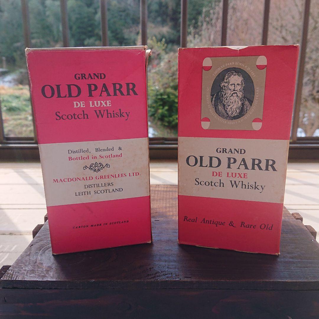 ウイスキー 古酒 オールド パー ティンキャップ 化粧箱付 2本セット