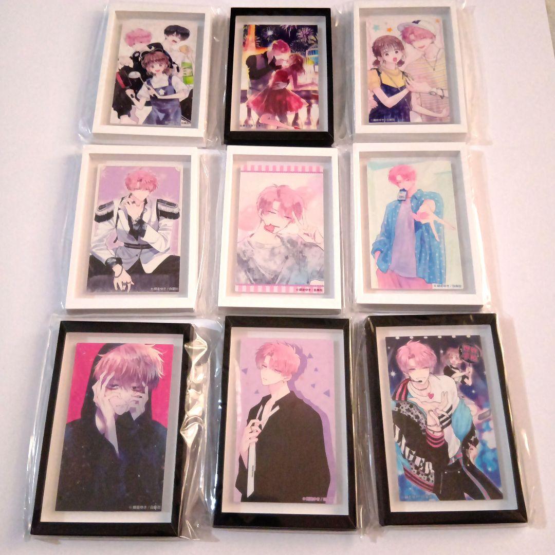 多聞くん今どっち！？　漫福ガチャ　 BIGフレームマグネット　9点セット