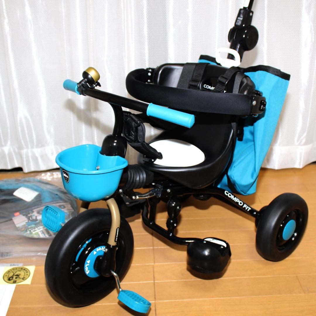 美品 ides コンポフィット2 ♪ アイデス三輪車◆タイヤロック付◆制御棒付◆