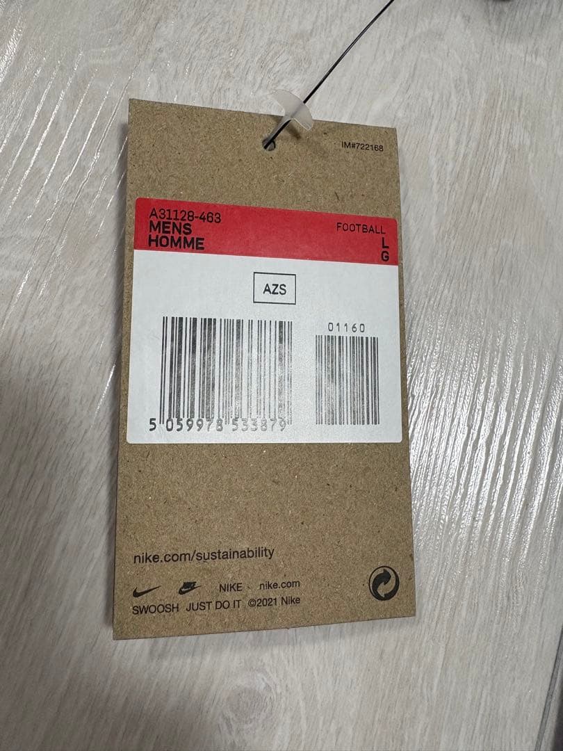 Nike Brighton & Hove Albion サッカーシャツ L