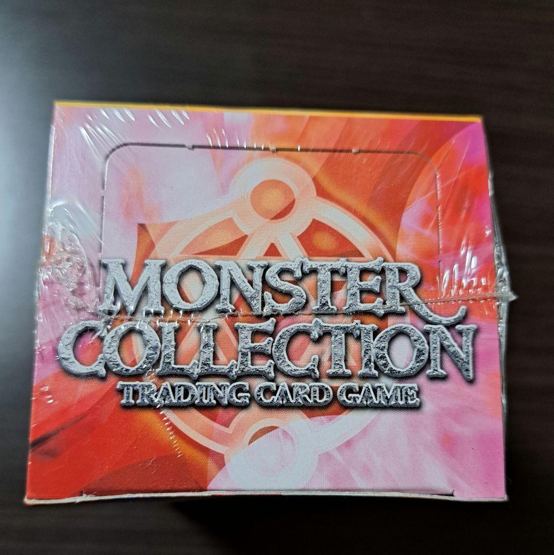 モンスター・コレクションTCG ブースターパック アポカリプスの魔剣　BOX