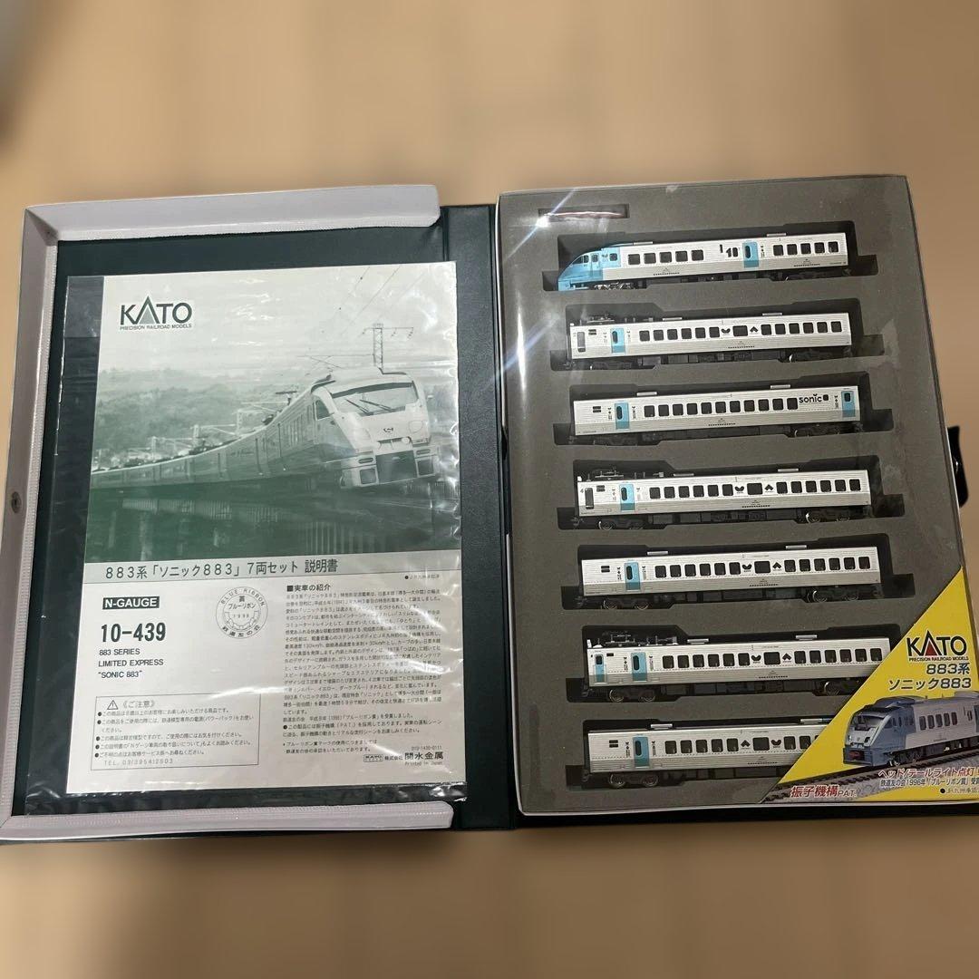 KATO 10-439 883系 ソニック883 7両セット