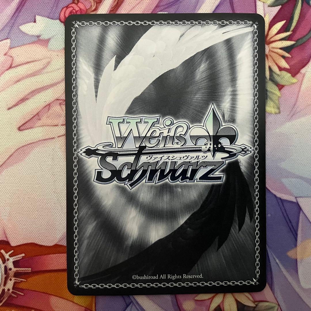 ヴァイスシュヴァルツ　心に届くステージ 桜坂 しずく　サイン　SSP