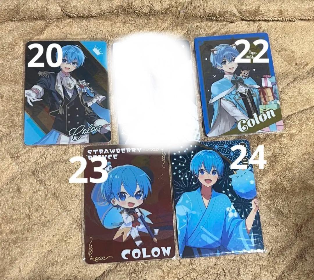 ころんくん グッズまとめ売り