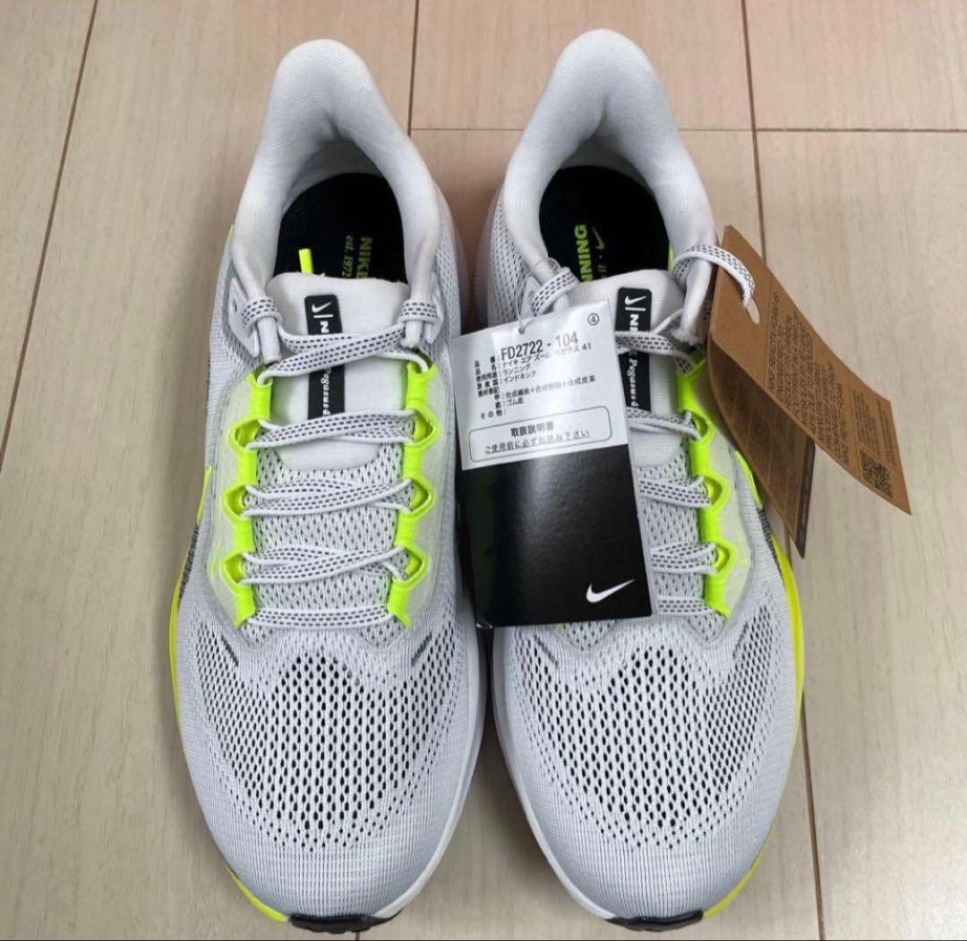 新品 ナイキ 25 ペガサス 41 ランニングシューズ
