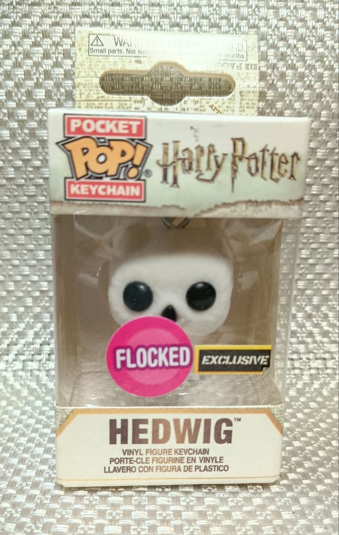 キーホルダー・アクリルキーホルダー Funko Pop Keychain: Harry Potter Hedwig