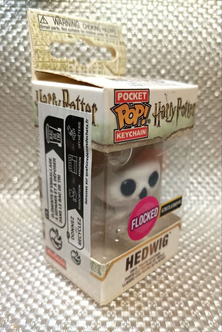 キーホルダー・アクリルキーホルダー Funko Pop Keychain: Harry Potter Hedwig